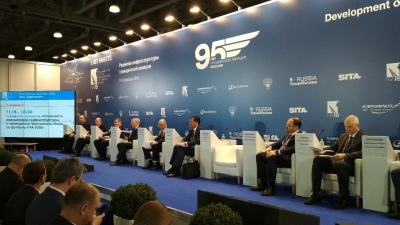 Представители авиационной отрасли обсудили готовность инфраструктры к ЧМ-2018